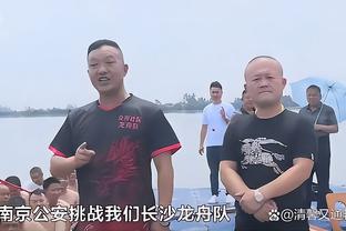 遭种族歧视！中国博主采访欧冠决赛，球迷唱极其下流的西语歧视歌